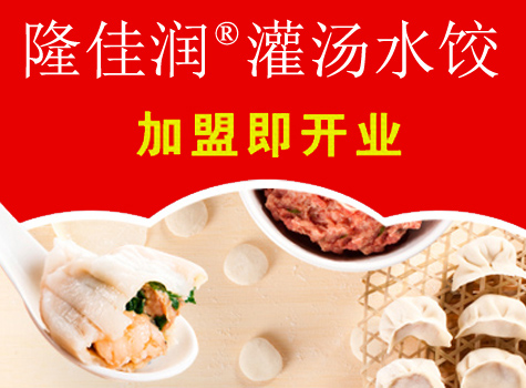 關(guān)于我們