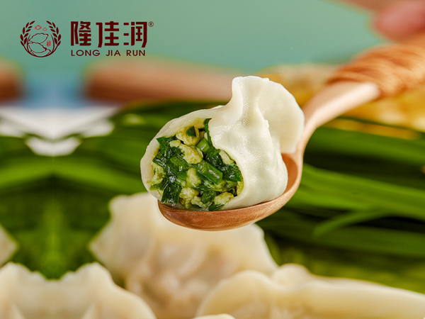 素三鮮水餃