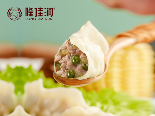 芹菜肉丁水餃