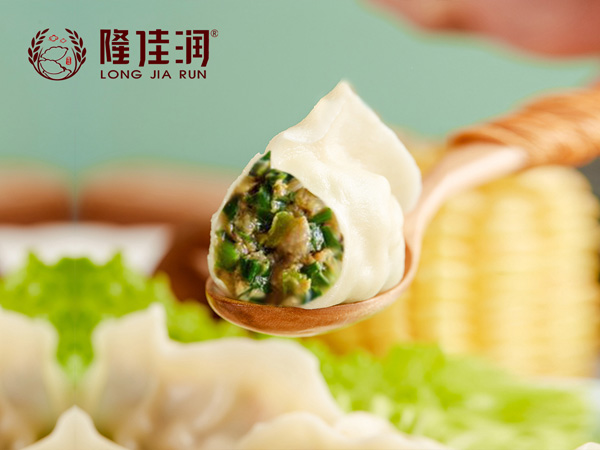 韭菜肉丁水餃