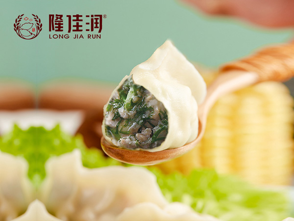 茴香肉丁水餃